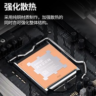 AM5 Buckle Pure Copper Material CPU Reinforced Heat Dissipation AM5 Anti-Bay Fixed AM5 Armor AM5 CPU