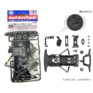 TAMIYA 95239 CARBON REINFORCED SUPER FM CHASSIS SET - SFM CARBON Original
