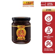 Lee Kum Kee Seafood XO Sauce, 210g