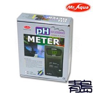 Q。。。青島水族。。。N-47 台灣Mr.Aqua水族先生-酸鹼值PH 微電腦 監測器 測試器 附電極=防潑水型顯示器