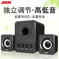 Cross-Border Laptop Speaker Subwoofer SADA Mini Mobile Phone 2.1 Manufacturer D-203 Saida Wholesale 