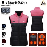 SUPERV - [斷碼清貨]2代智能發熱背心 發熱衫 發熱背心 保暖背心 尺碼齊全 粉黑色 S