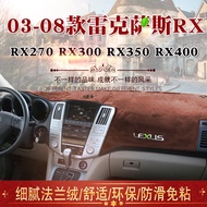 03 05 06 07 08 Lexus RX Dashboard Light-Proof Pad RX300 RX350 Sunscreen Pad Right