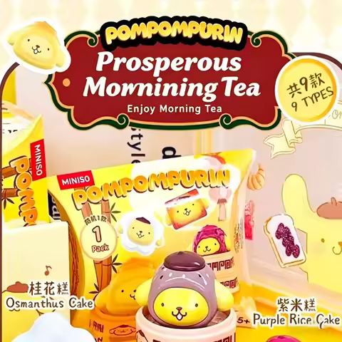 genuine pudding dog steaming series blind box Pompompurin moe grain cute ornaments gift