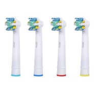 【4個裝】EB25 電動牙刷 代用牙刷頭 (非原廠) Oral B Braun 代用