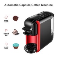 全自動意式咖啡機 家用雀巢膠囊咖啡機DG小型三合一體機