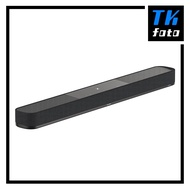 Sennheiser AMBEO Soundbar | Plus