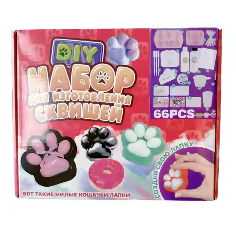 ,,DIY Taba Squishy Kit Set Liquid Gel, Liquid Silicone Squishy Making Kit Perfect Kawaii Taba Squish