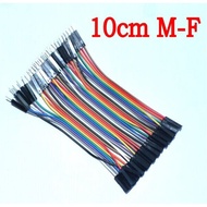 40 Wires switch from 10cm 2.54mm 1pin male to female head