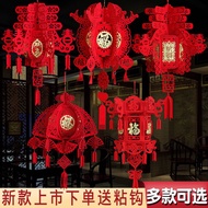 Lantern New Year Decoration Fu Character lantern Spring Festival New Year Decoration Big Red lantern