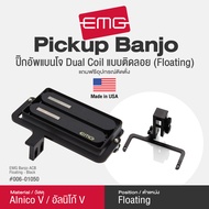 EMG® ACB-5 Banjo Pickup ปิ๊กอัพแบนโจ Dual Coil ติดตั้งแบบลอย วัสดุ Alnico V ** Made in USA / 1 Year