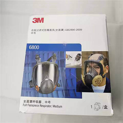3M 6800 6900 Gas Mask Medium Full Facepiece Reusable Respirator