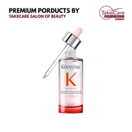 Kerastase Genesis Fortifiant Serum 90ML เซรั่มบำรุงหนังศีรษะ และเส้นผมสำหรับผมขาดหลุดร่วง