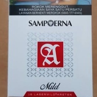 Sampoerna Mild 16 Batang