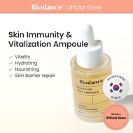 [Biodance Official] Skin Glow Vital Ampoule 50ml  | Strengthening Skin Barrier, Total Care Serum
