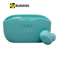 หูฟังไร้สาย JBL Wave Buds 2 In-Ear TWS by Banana IT