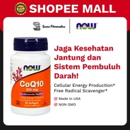 Now COQ10 100Mg 50 softgels Brain and Heart nutrition Now Foods COQ10
