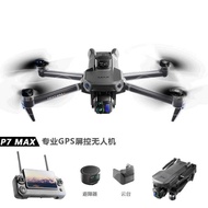 P7 Max Drone Ultra-Clear 4K Three-Axis Gimbal Digital Image Transmission Remote Control Screen Contr