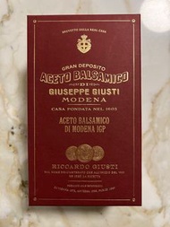 12 Year Aged Balsamic Vinegar of Modena (Gift Box) / 12年意大利摩德納傳統黑醋 (禮盒裝)