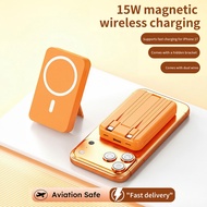 20000MAH  Magnetic Wireless 15W Fast Charger 22.5W Built-in cable For iPhone 17 16 Huawei Samsung