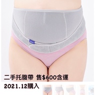 二手*奇妮涼感托腹帶