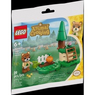 Animal Crossing Maple's Pumpkin Garden LEGO 30662 - Vampy's - Set Year: 2024 - Brand New