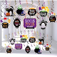 Hocus Pocus Party Hanging Swirl Hocus Pocus Halloween Decorations Hocus Pocus Birthday Decorations f
