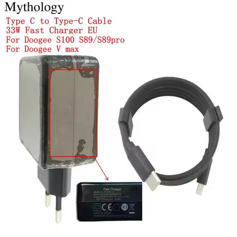 Power Adapter For Doogee S89 Pro S100 S89 Doogee V Max Original Fast Charge 33W Adaptive Quick Charg