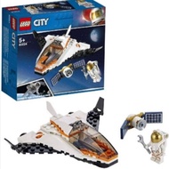 LEGO City 60224 Satellite Service Mission spaceship