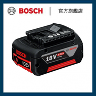 BOSCH - 18V鋰電池 5.0Ah