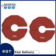 【SGHI】2PCS Gym Micro-Type Plates Dumbbell Fractional Weight Plate Rubber Fractional Weight Plates Pl