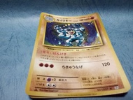 98%新，pokemon card閃咭