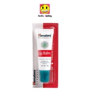 ไม่โกงค่าส่ง Himalaya Lip Balm 10g บำรุงริมฝีปาก ดีมาก ปากดูอมชมพู By Smiley World 4289 6359