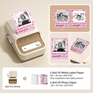 Niimbot B21Pro Photo Label Printer Portable Sticker Printer Dual Color Printer Ideal for Retail