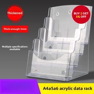 Acrylic Information Rack Desktop Display Promotional Rack A4A5A6 Lottery Book and Newspaper Magazine