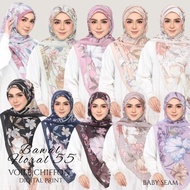 TUDUNG BAWAL BIDANG 55 CHIFFON VOILE /BAWAL BIDANG 55 BERCORAK / BAWAL BIDANG 55 BABY SEAM / BAWAL A