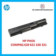Quality Replacement Battery / Bateri Laptop HP PHO6/ HP COMPAQ 320 420  HP PROBOOK 4320 4420 4520