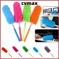 CVMAX Extendable Duster Home Durable Mini Telescopic