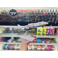 Antonov AN-225 30cm MB30036 transport aircraft model