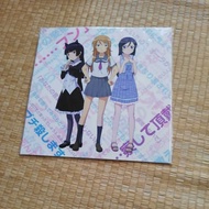 我的妹妹不可能這麼可愛 手提DVD
