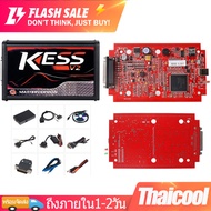 KESS V2 V2.53 V5.017 OBD2 รถยนต์ เครื่องสแกนรถยนต์ ชุดปรับแต่ง ECU เครื่องลบโค้ด ตัวลบโค้ด เครื่องแส