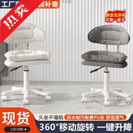 Nail Art Stool Learning Step Universal Wheel Fashion Adjustable Home Chair New Model Wholesale Slidi