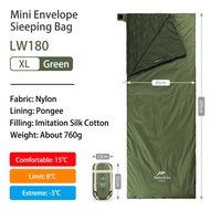 Naturehike LW180 ถุงนอนแบบพกพา แคมป์ปิ้ง กลางแจ้ง เดินป่า ซองจดหมายขนาดเล็ก ระบายอากาศ เบาสบาย พับได