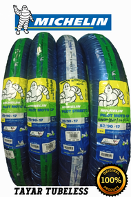 MICHELIN 60x90-17 PILOT MOTO GP/70x90-17 PILOT MOTO GP/70x90-17 PILOT STREET 2/80x90-17 MOTO GP TAY