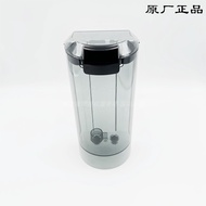 Delong Coffee Machine EC680 EC685 EC885 Water Tank Water Container Water Box Delong Accessories Cent