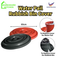 Pail Cover Rubbish Bin Cover Heavy Duty Pail Cover Penutup Baldi Besar Penutup Tong Air Penutup Tong