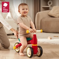 Babycare Mini Push Bike Balance Toys | BC Thailand