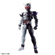 Bandai Figure-Rise Standard Kamen Rider Double Fangjoker