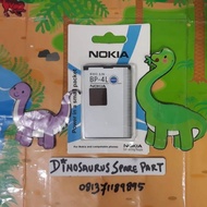 Battery nokia BP4L BP-4L nokia e63 e90