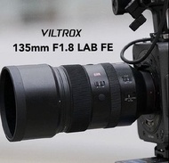 行貨 Viltrox 唯卓 AF 135mm F1.8 LAB FE 全片幅 超旗艦高畫質 自動對焦鏡頭